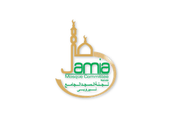 Jamia Mosque Nairobi Official Logo