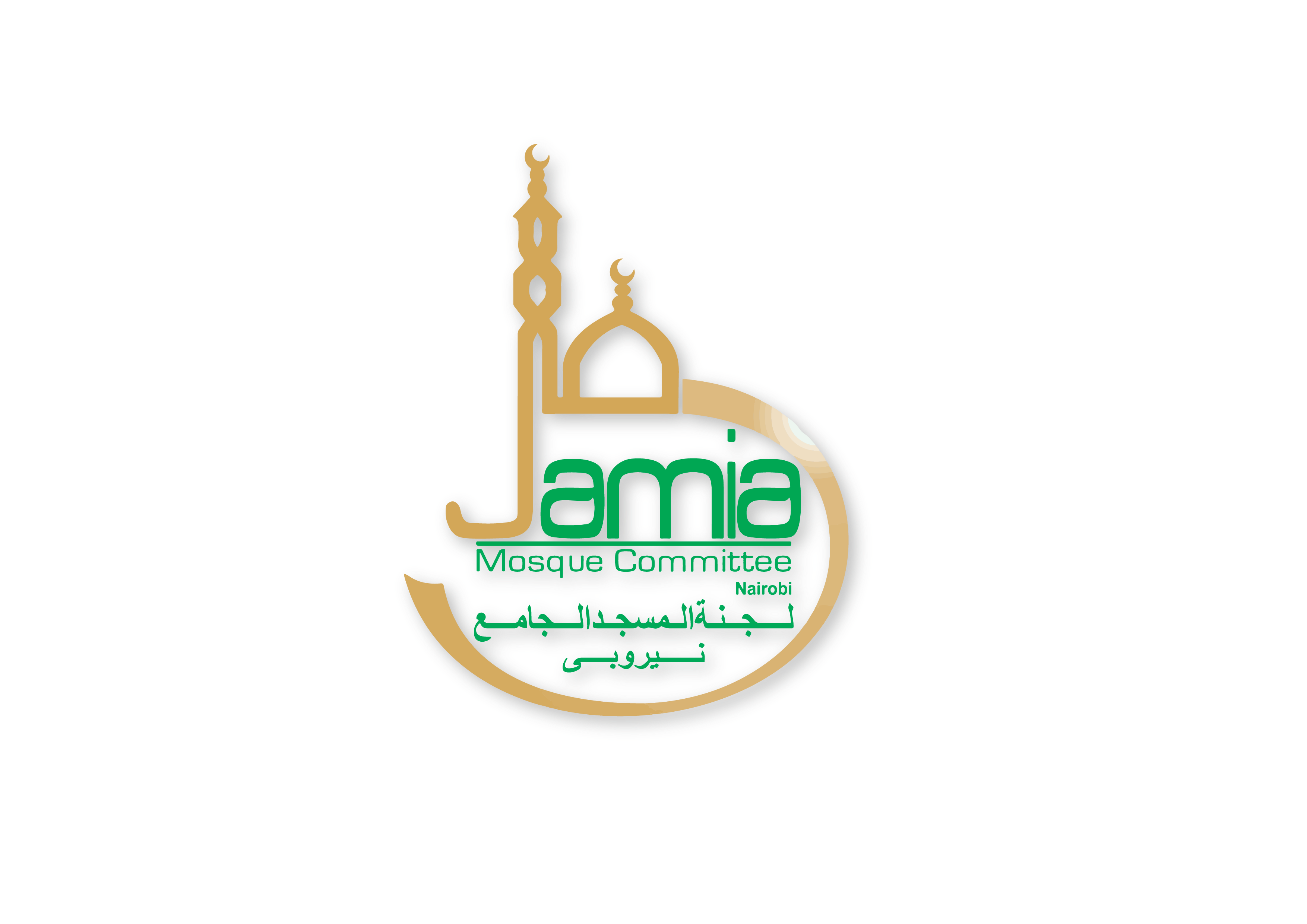 Jamia Mosque Logo